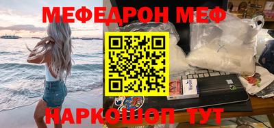 марки lsd Изобильный