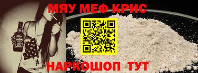 твердый Заводоуковск