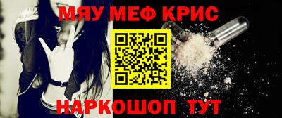 таблы Ирбит