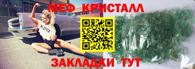 марки lsd Изобильный