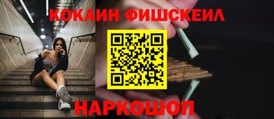 таблы Ирбит