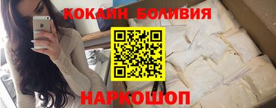 таблы Ирбит
