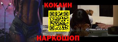 ГАЛЛЮЦИНОГЕННЫЕ ГРИБЫ Ипатово