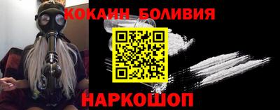 марки lsd Изобильный