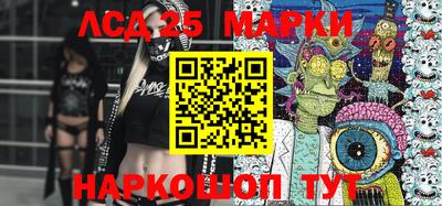 таблы Ирбит