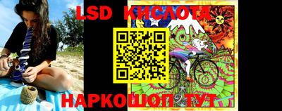 2c-b Заволжье