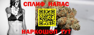 кокаин перу Жуковский