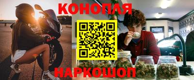 твердый Заводоуковск