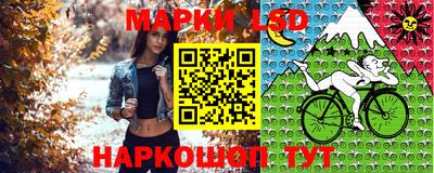 таблы Ирбит