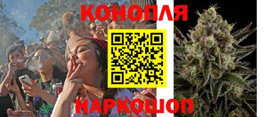марки lsd Изобильный