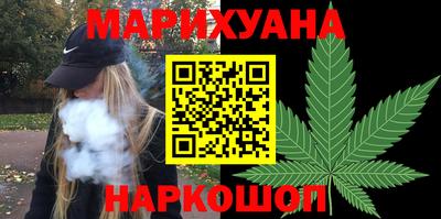 марки lsd Изобильный