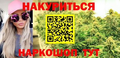 кокаин перу Жуковский