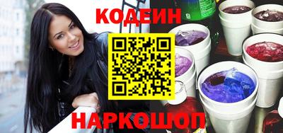 таблы Ирбит