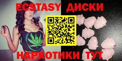 2c-b Заволжье