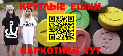 марки lsd Изобильный