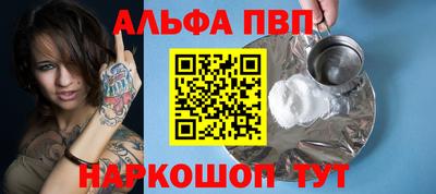 2c-b Заволжье