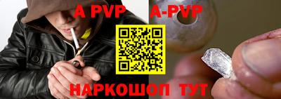 ГАЛЛЮЦИНОГЕННЫЕ ГРИБЫ Ипатово