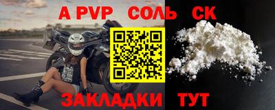 ГАЛЛЮЦИНОГЕННЫЕ ГРИБЫ Ипатово