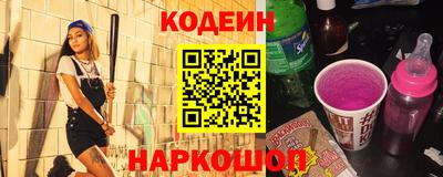 марки lsd Изобильный