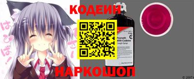 ГАЛЛЮЦИНОГЕННЫЕ ГРИБЫ Ипатово