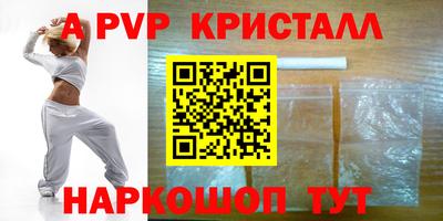 ГАЛЛЮЦИНОГЕННЫЕ ГРИБЫ Ипатово