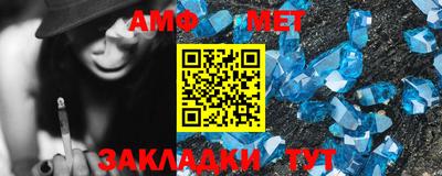 твердый Заводоуковск