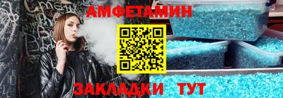 кокаин перу Жуковский