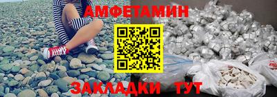 марки lsd Изобильный
