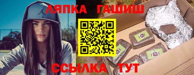 кокаин перу Жуковский