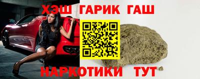 2c-b Заволжье