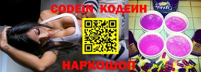 таблы Ирбит