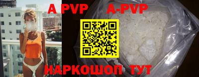 таблы Ирбит