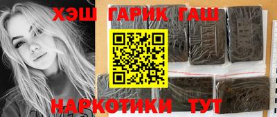твердый Заводоуковск