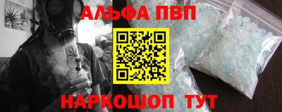 марки lsd Изобильный