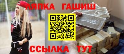 ГАЛЛЮЦИНОГЕННЫЕ ГРИБЫ Ипатово