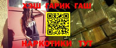 таблы Ирбит