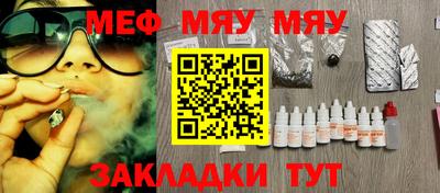 ГАЛЛЮЦИНОГЕННЫЕ ГРИБЫ Ипатово
